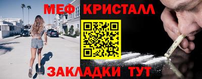 не бодяженный Волжский