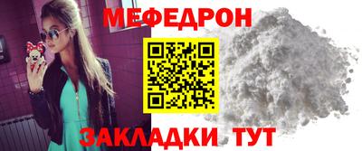 мдпв Волгодонск
