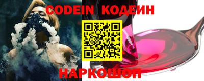 мдпв Волгодонск