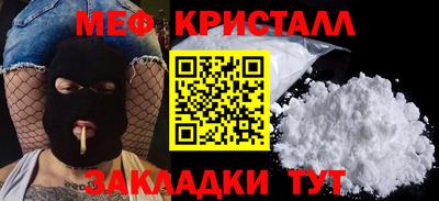 не бодяженный Волжский
