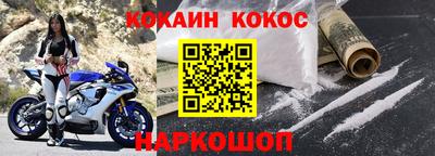мдпв Волгодонск