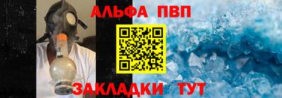 не бодяженный Волжский