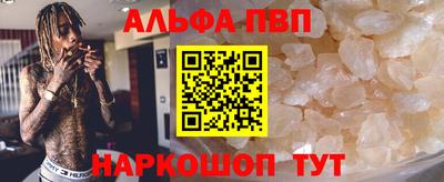 не бодяженный Волжский