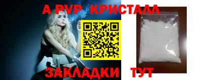 не бодяженный Волжский