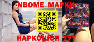 не бодяженный Волжский
