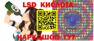 меф VHQ Михайловка