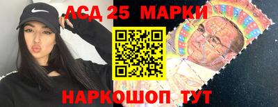 мдпв Волгодонск