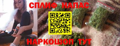 не бодяженный Волжский