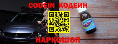 не бодяженный Волжский