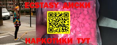 мдпв Волгодонск