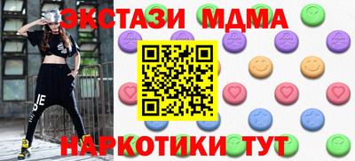 мдпв Волгодонск