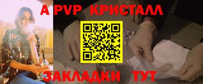 не бодяженный Волжский