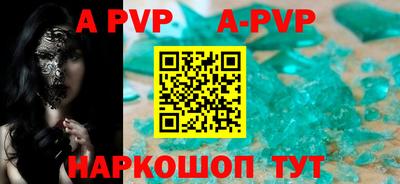 мдпв Волгодонск