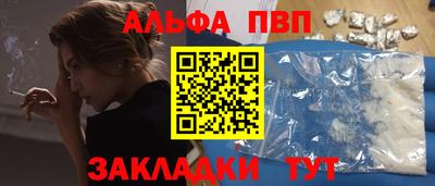 мдпв Волгодонск