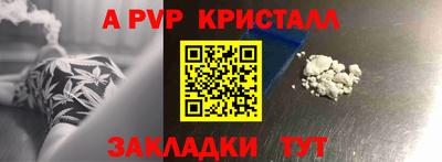 мдпв Волгодонск