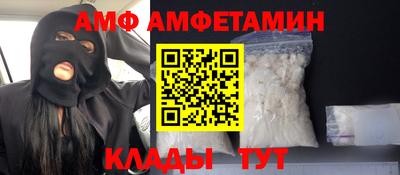 не бодяженный Волжский
