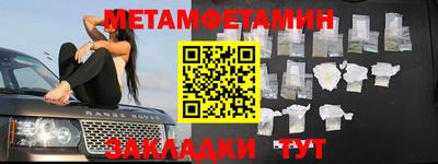 мдпв Волгодонск