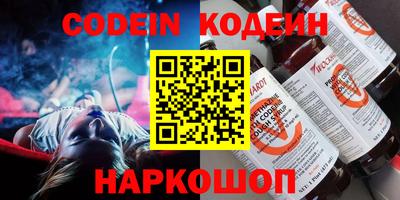 не бодяженный Волжский