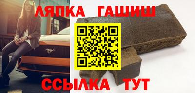 мдпв Волгодонск