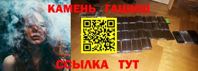 не бодяженный Волжский