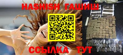 не бодяженный Волжский