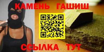 круглые Мирный