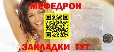 не бодяженный Волжский
