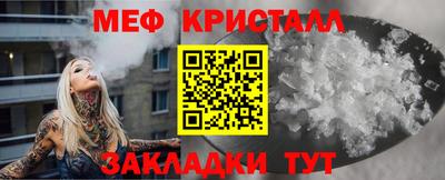 не бодяженный Волжский